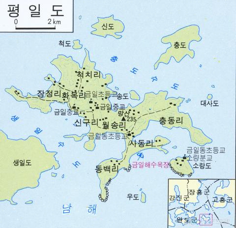 평일도 썸네일
